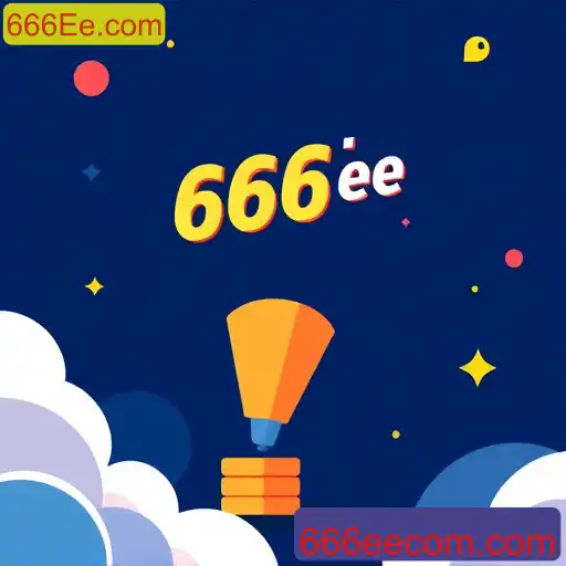 Promoção